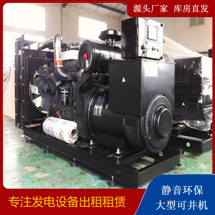 谢通门出租发电机 为您讲解发电机的工作原理