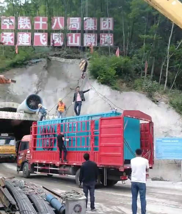 谢通门发电机组维修后输出功率降低是什么问题