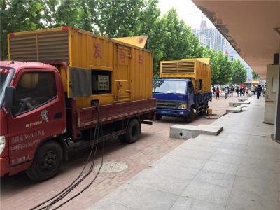 谢通门发电车租赁-关于柴油发电机电压问题