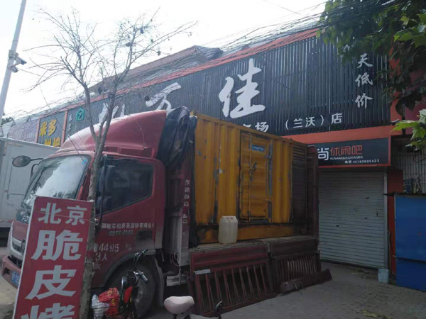 谢通门发电机出租-柴油发电机组散热器如何检查与维护