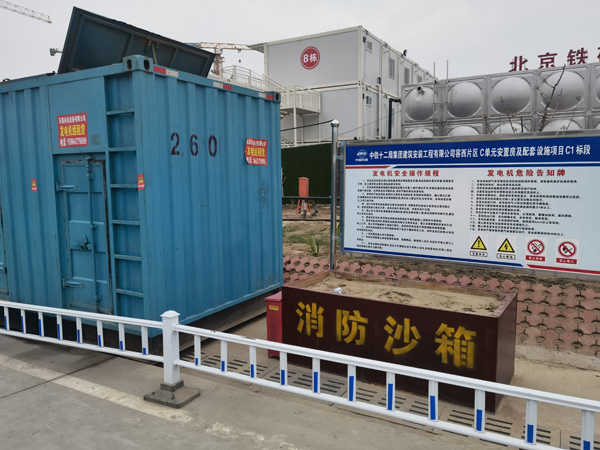 谢通门发电机租赁-电缆长度过长会对 100KW 发电机造成哪些影响？